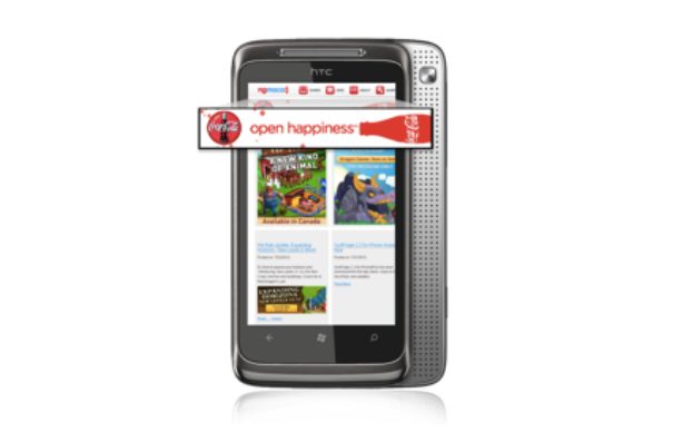 banner_ads